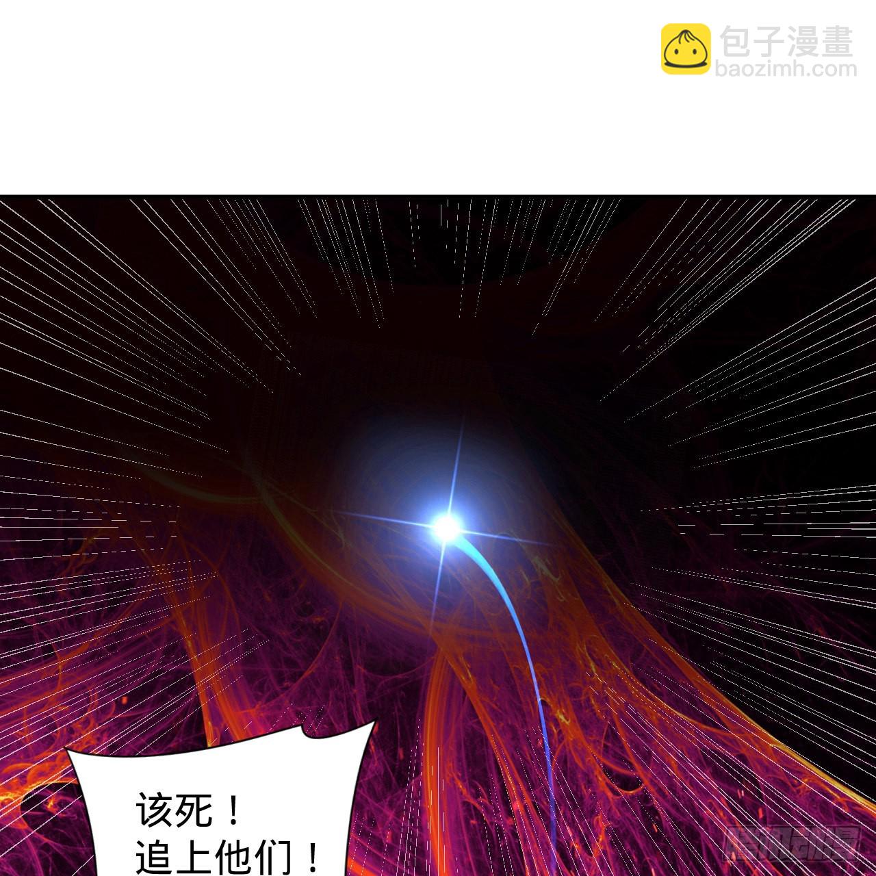 🍔炼气练了三千年 311回-傀儡的诞生 第47页