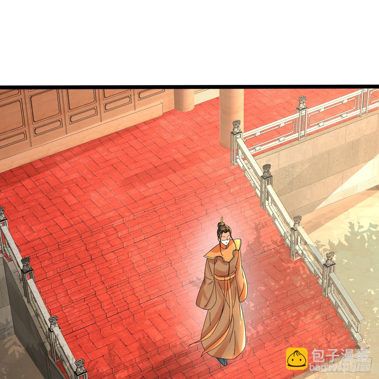 🍔炼气练了三千年 317回 兄弟，我来助你们了！ 第12页