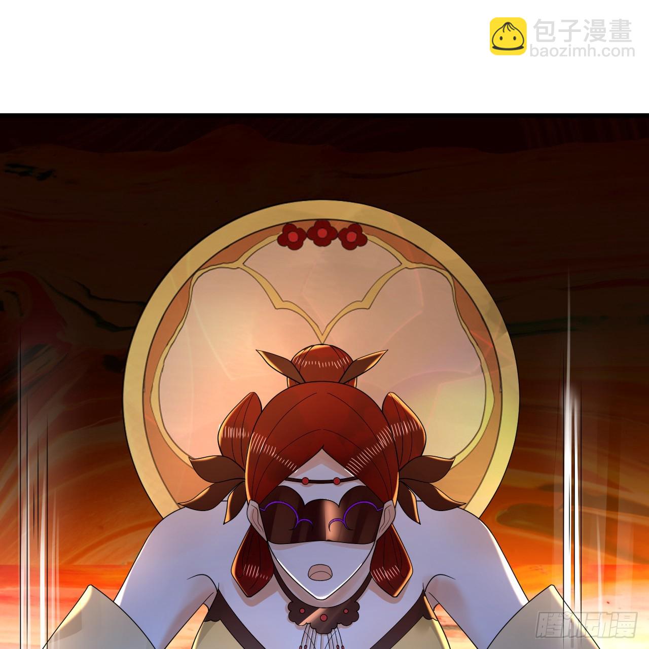 🍔炼气练了三千年 319回 师慈徒孝 第16页