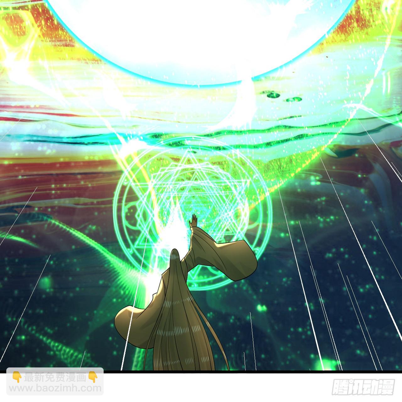 🍔炼气练了三千年 319回 师慈徒孝 第27页