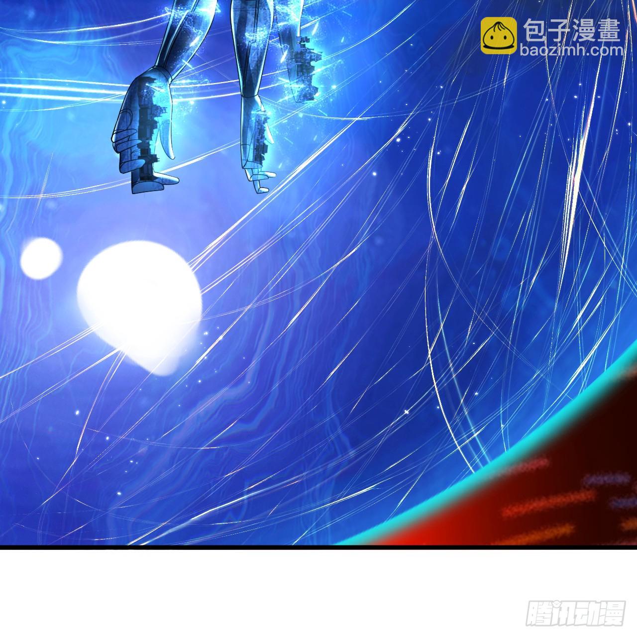 🍔炼气练了三千年 319回 师慈徒孝 第32页