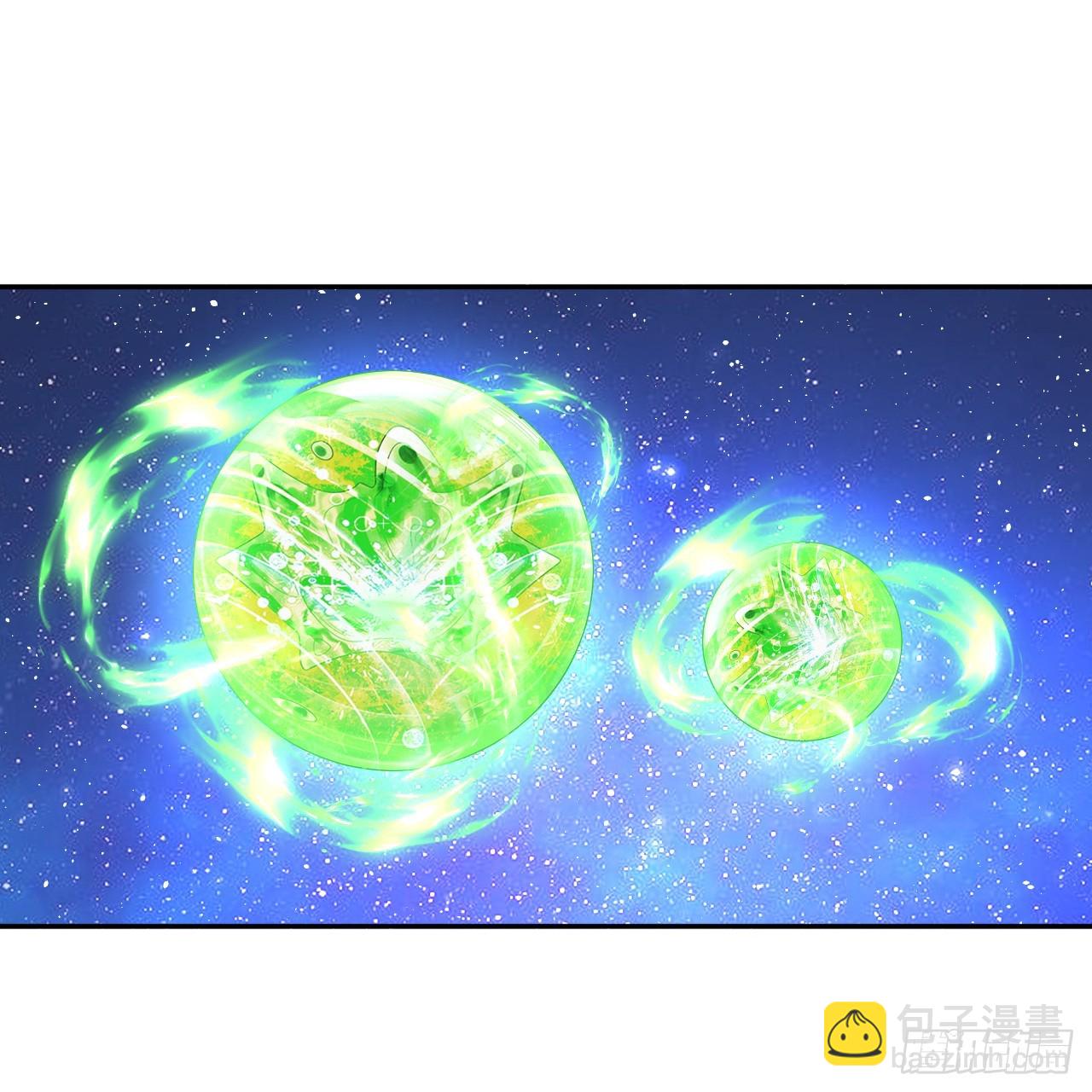 🍔炼气练了三千年 321回 先别惊讶了 第3页
