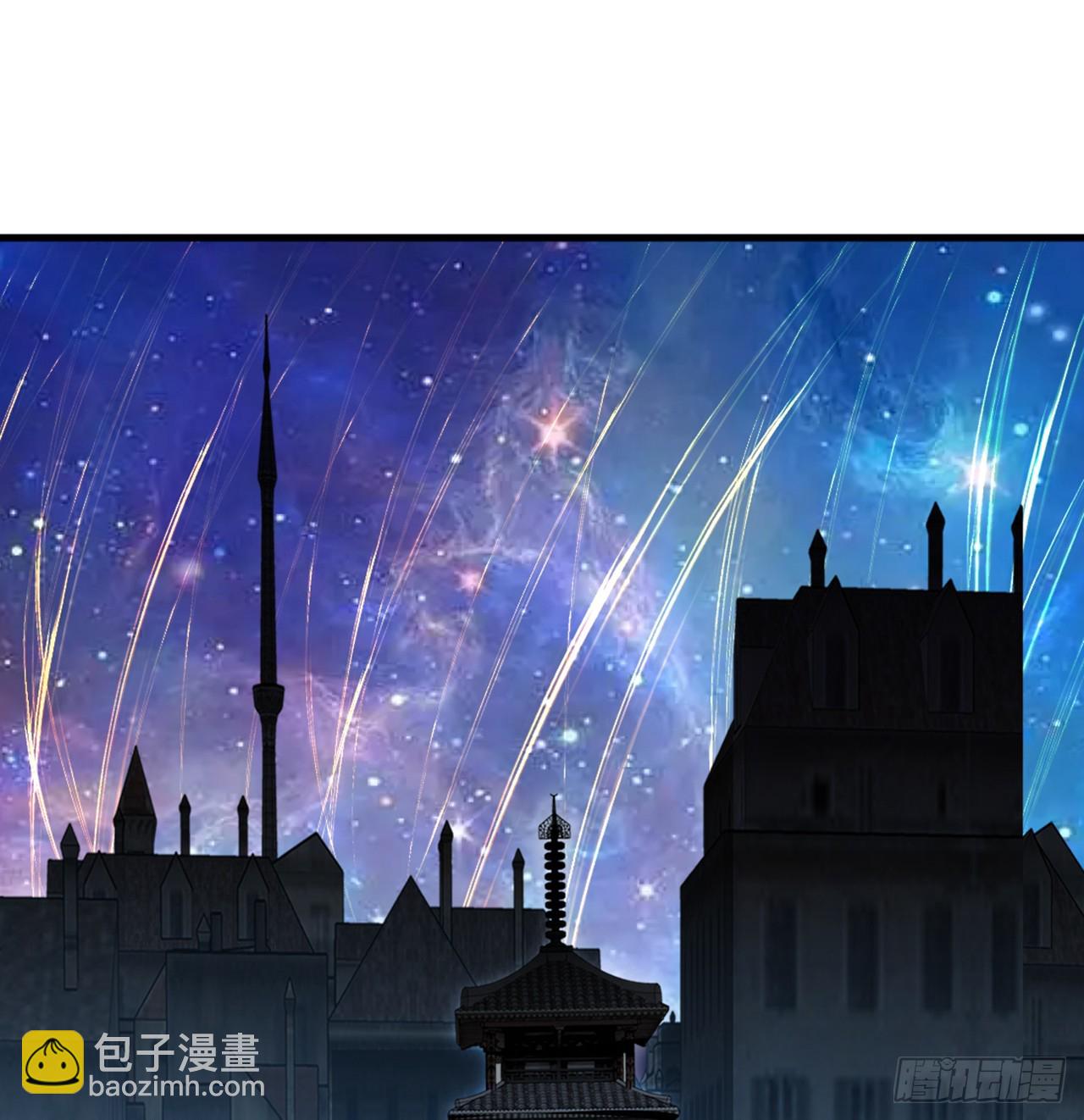 🍔炼气练了三千年 325回 岳奇峰立大功！ 第3页