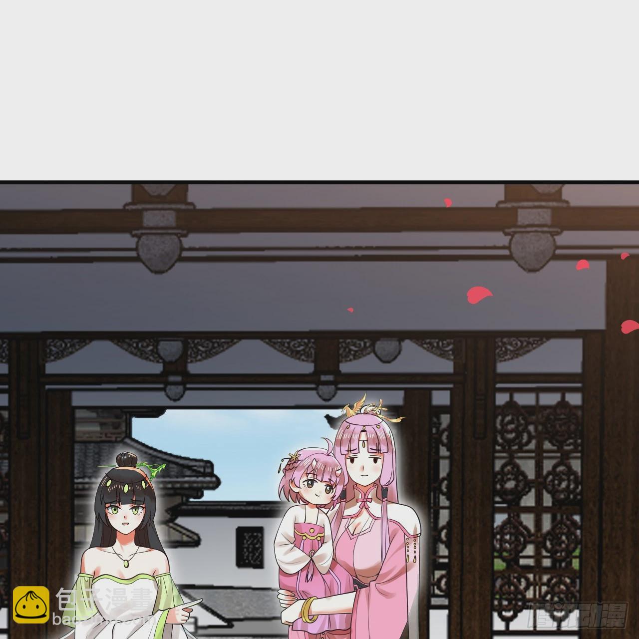 🍔炼气练了三千年 333回 自裁吧，天道酱！ 第10页