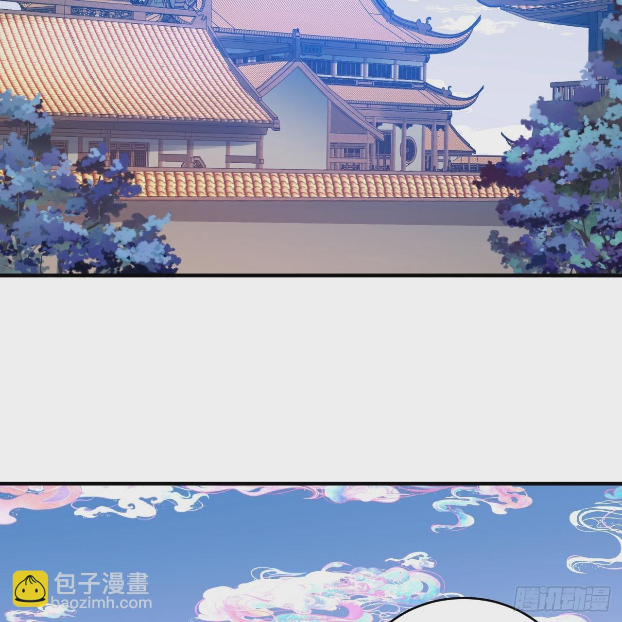 🍔炼气练了三千年 333回 自裁吧，天道酱！ 第20页