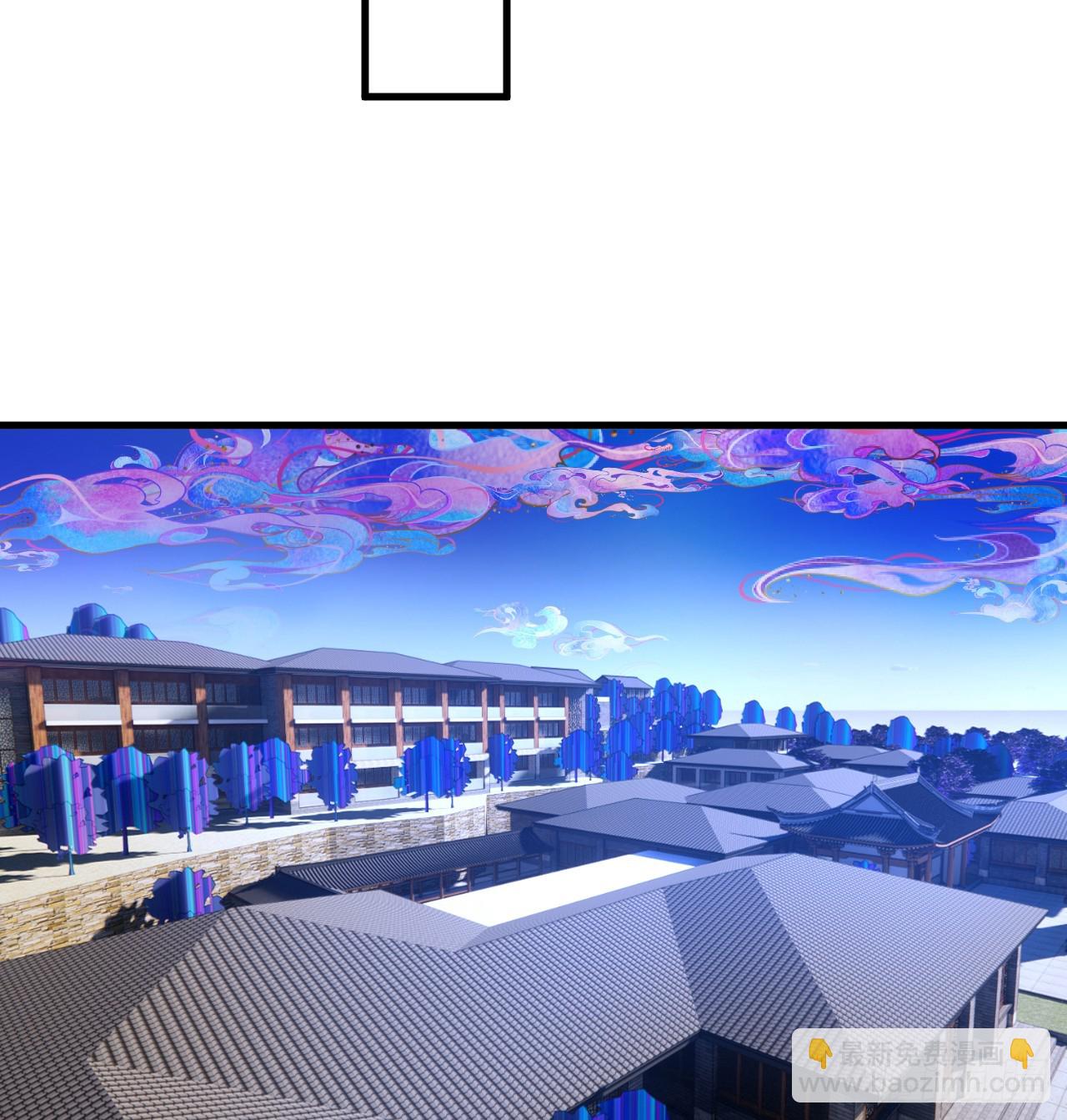 🍔炼气练了三千年 335回 来自虚空的虫子 第6页