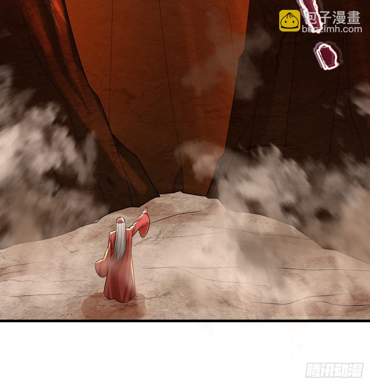🍔炼气练了三千年 338回 深入探查虫子 第8页