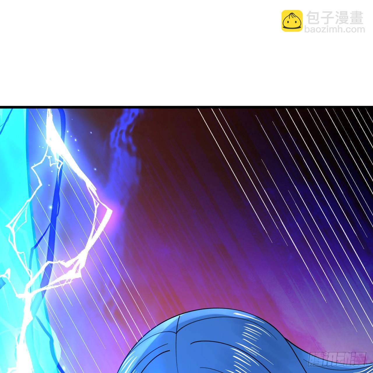 🍔炼气练了三千年 342回 谁家孩子这么可爱？ 第12页