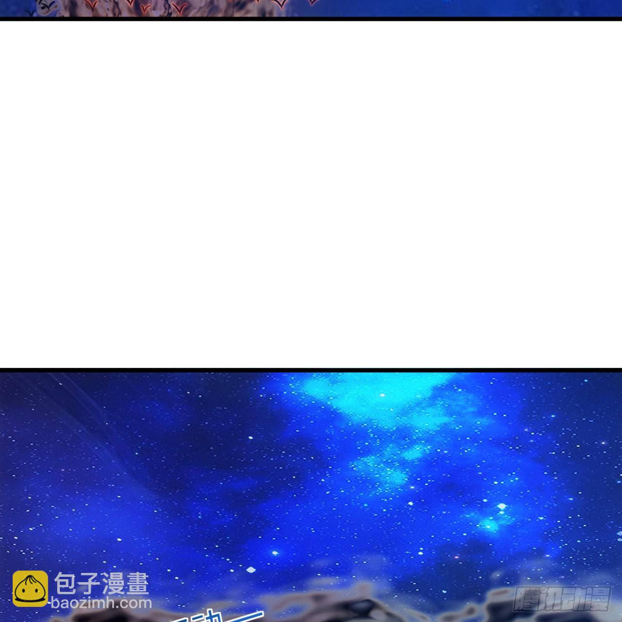 🍔炼气练了三千年 346回 虫子惧怕的存在 第40页