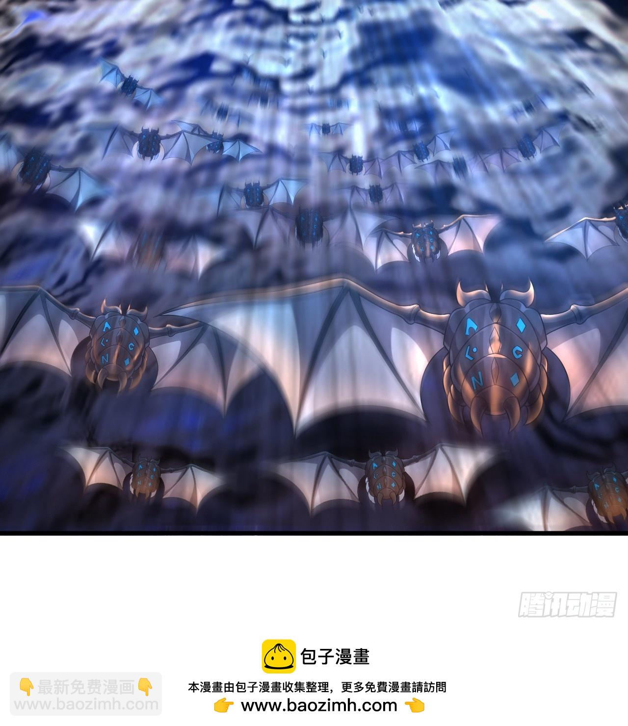🍔炼气练了三千年 346回 虫子惧怕的存在 第50页