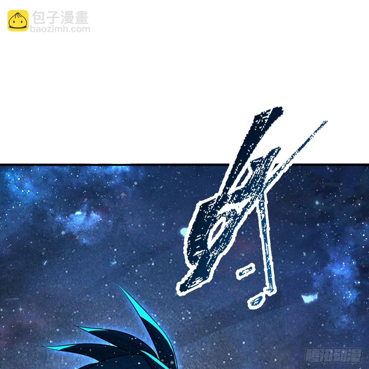 🍔炼气练了三千年 348回 牧者 第11页