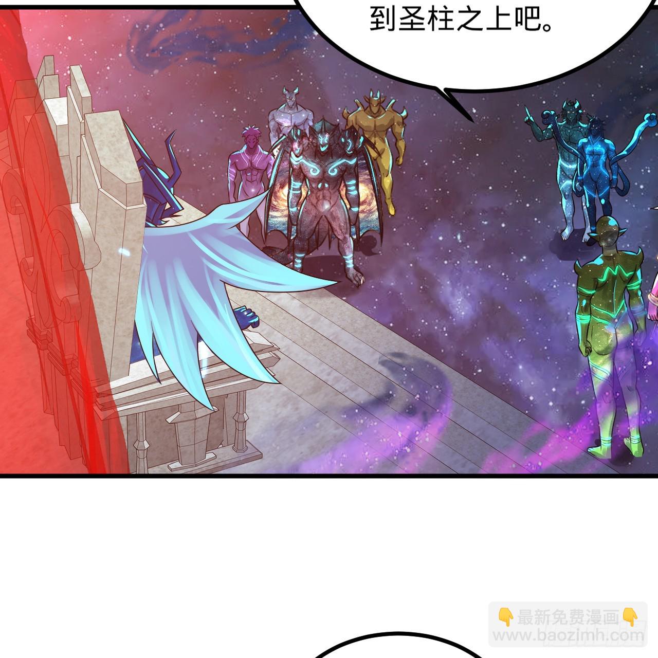 🍔炼气练了三千年 348回 牧者 第49页