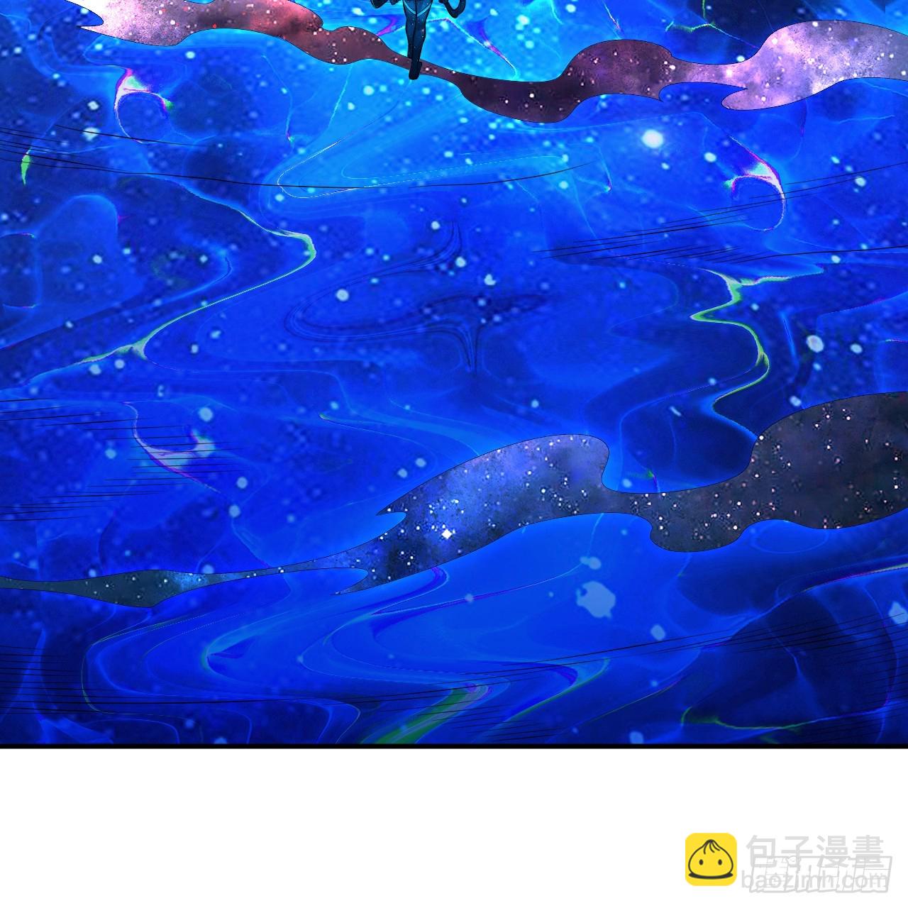 🍔炼气练了三千年 348回 牧者 第5页
