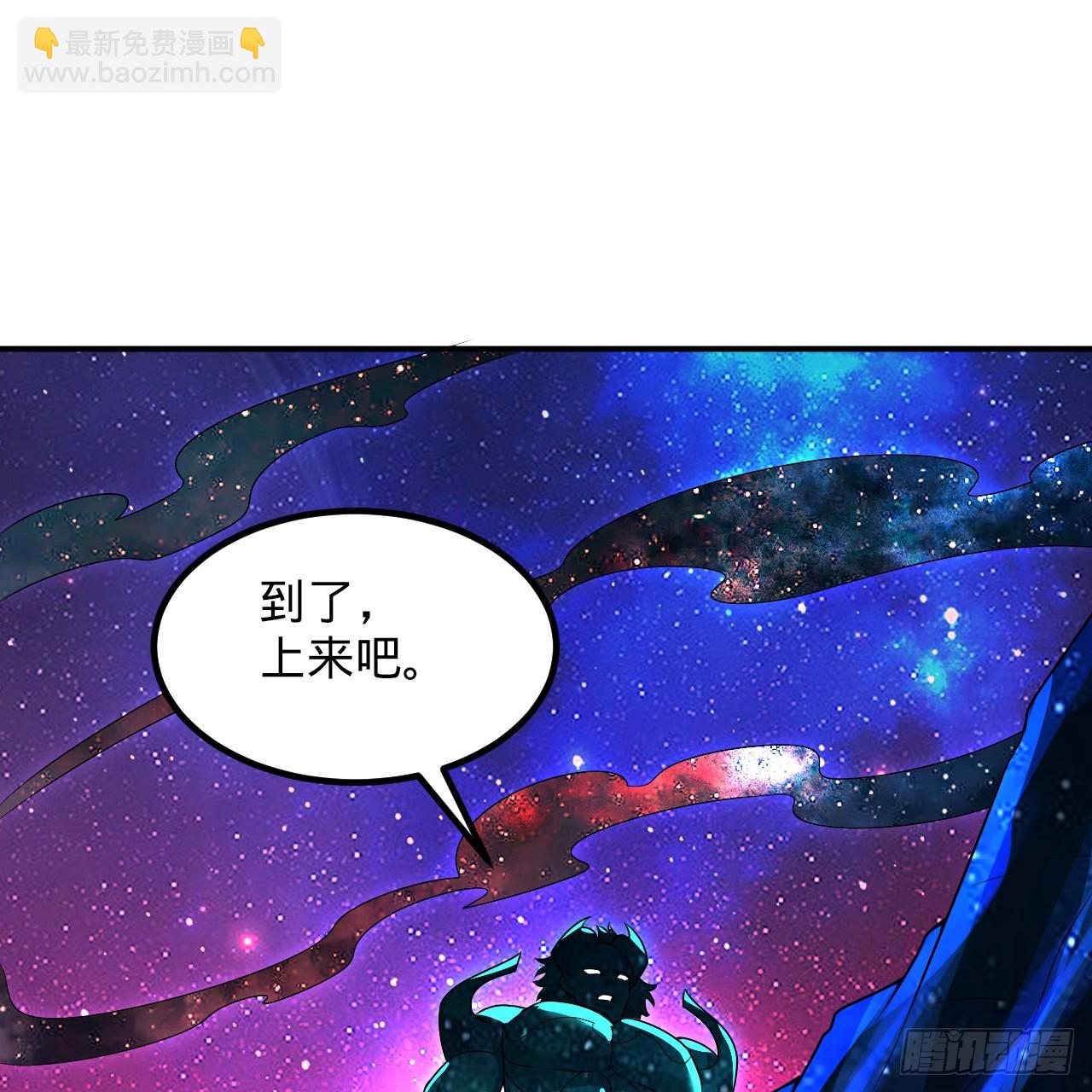 🍔炼气练了三千年 348回 牧者 第6页