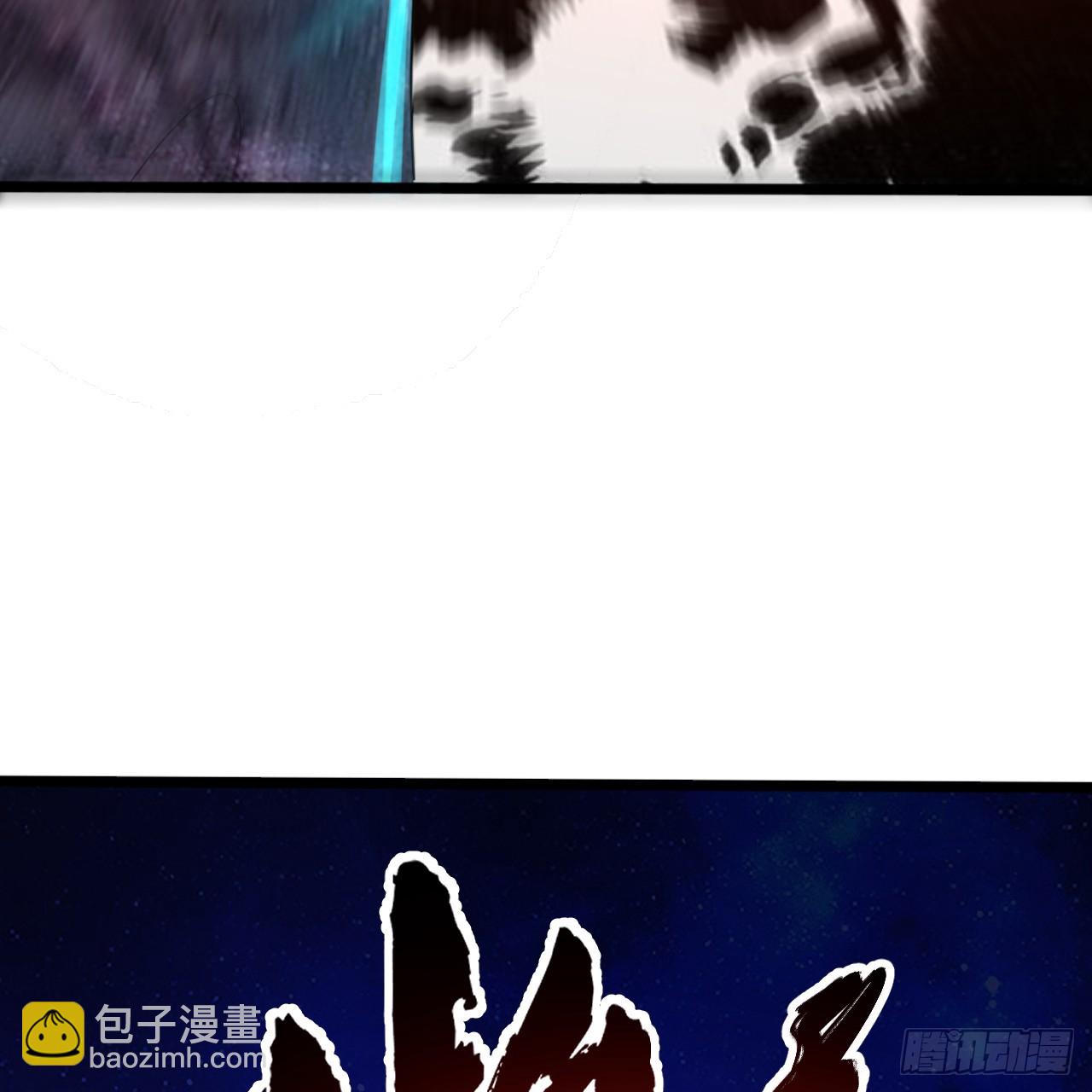 🍔炼气练了三千年 352回 插翅难逃 第49页
