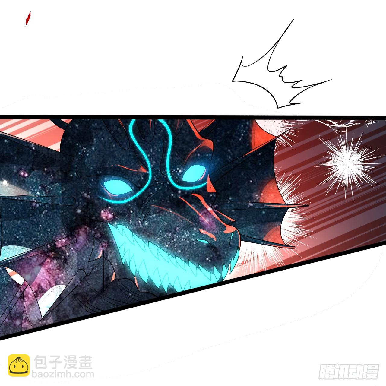 🍔炼气练了三千年 352回 插翅难逃 第8页