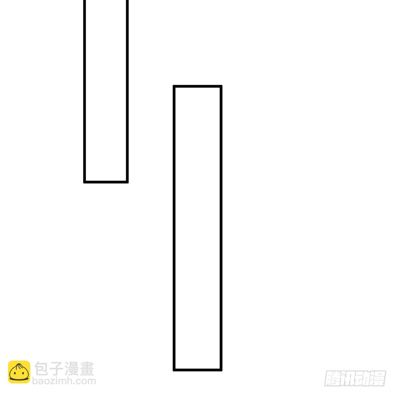 🍔炼气练了三千年 354回 信标 第38页