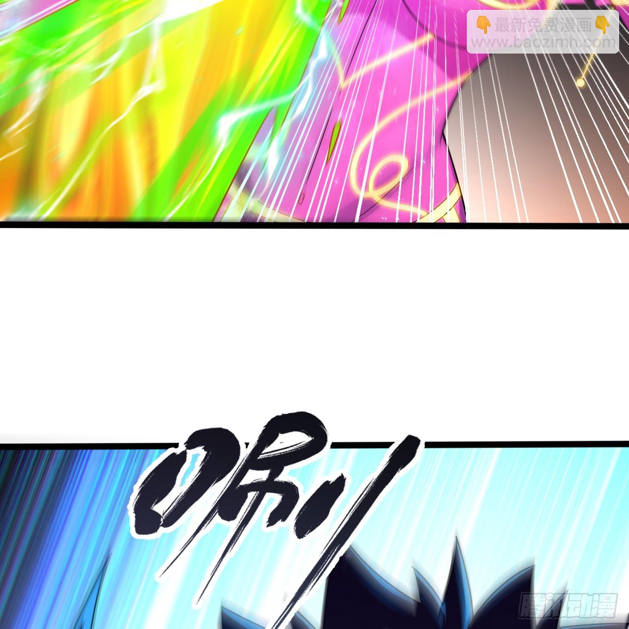 🍔炼气练了三千年 356回 泽——路——哥—— 第23页