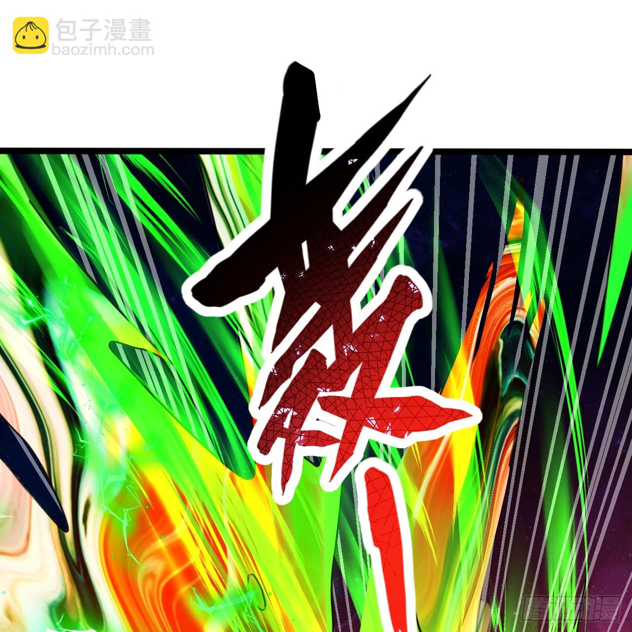🍔炼气练了三千年 356回 泽——路——哥—— 第26页