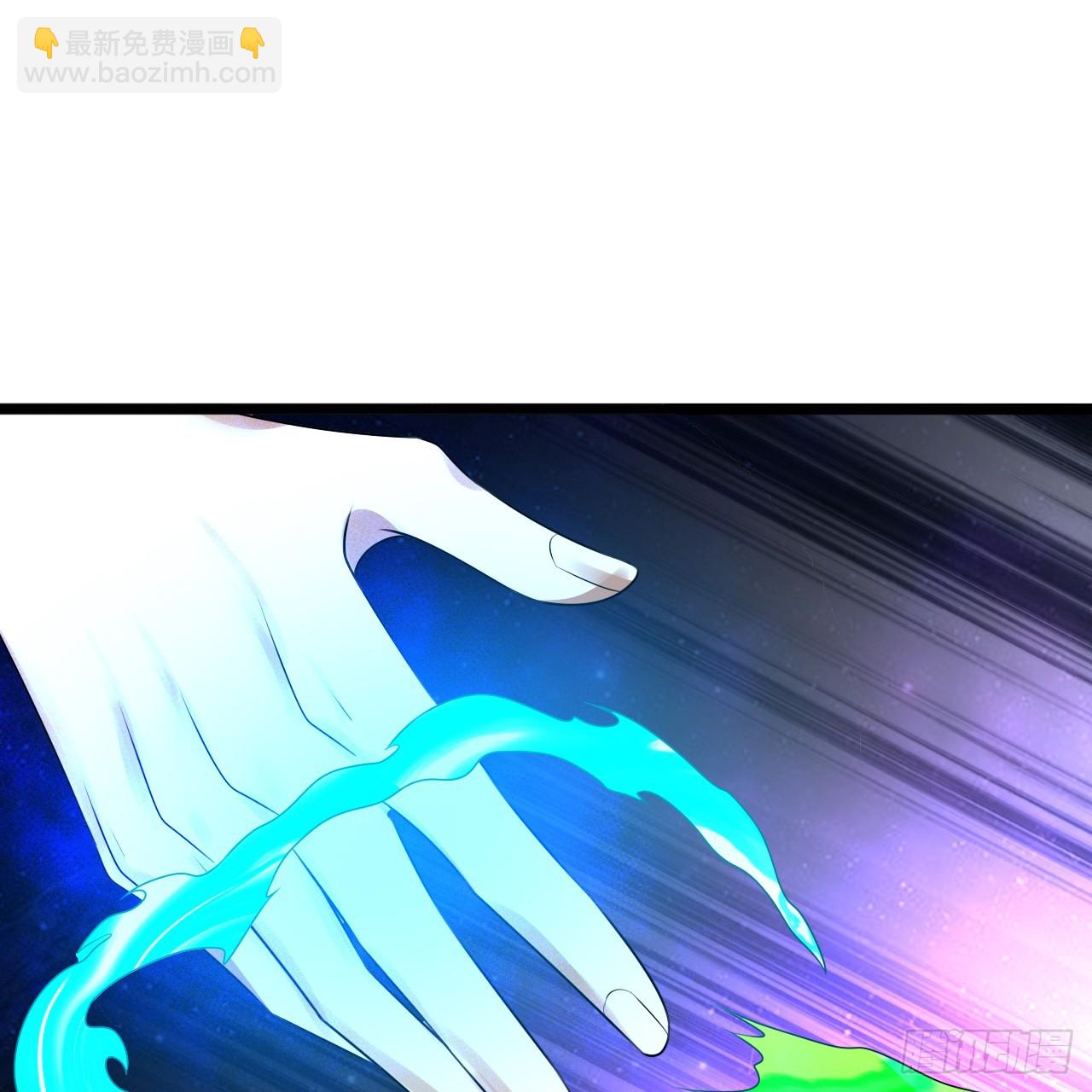 🍔炼气练了三千年 356回 泽——路——哥—— 第40页