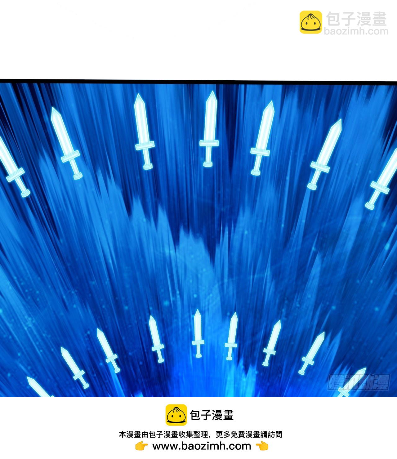 🍔炼气练了三千年 356回 泽——路——哥—— 第50页