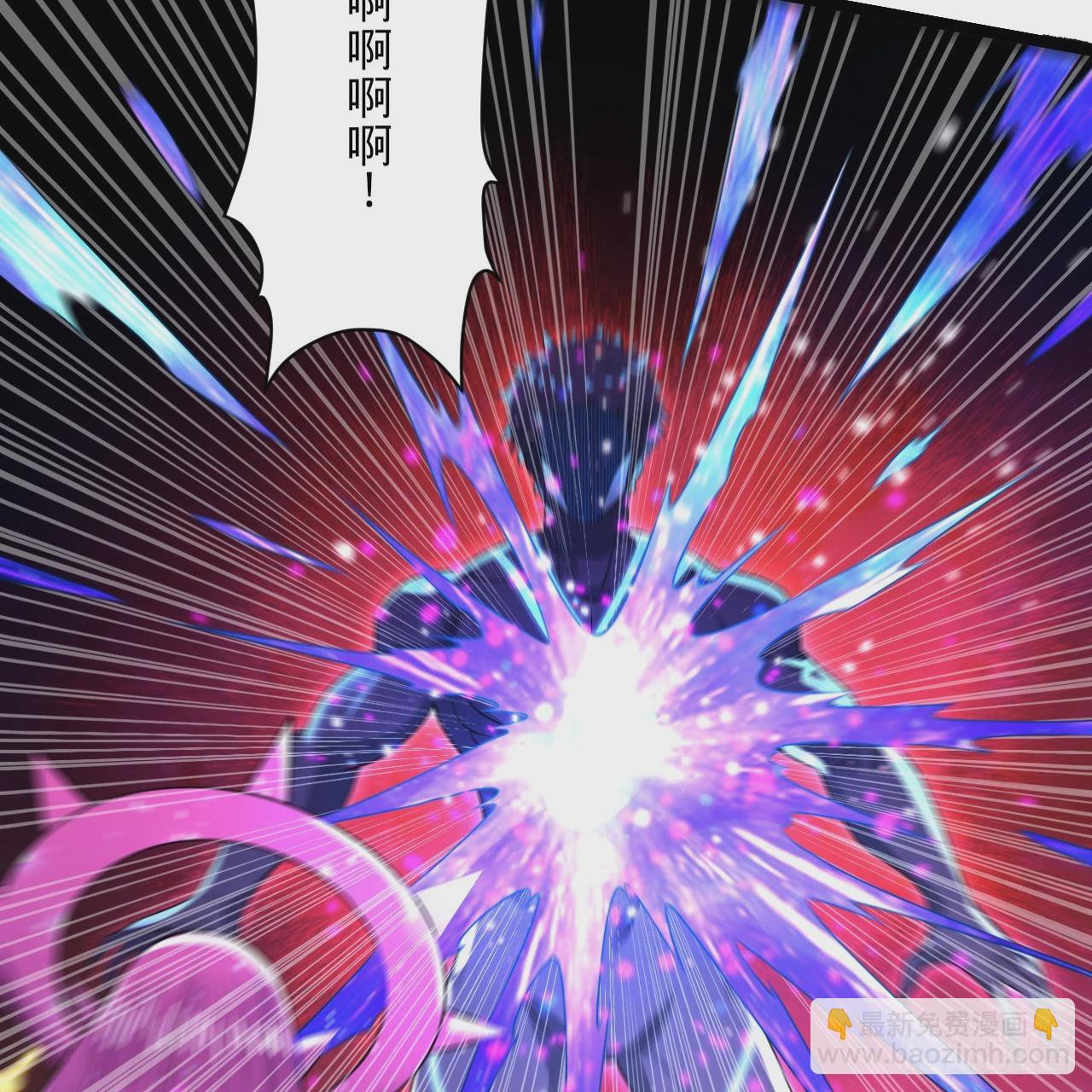 🍔炼气练了三千年 356回 泽——路——哥—— 第8页