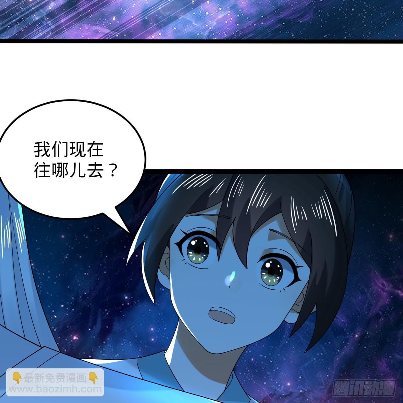 🍔炼气练了三千年 358回 回仙界！提升修为！ 第37页
