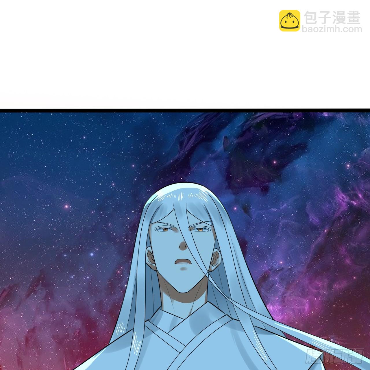 🍔炼气练了三千年 358回 回仙界！提升修为！ 第6页