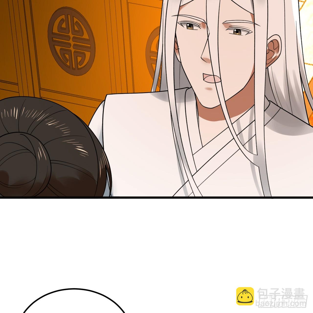 🍔炼气练了三千年 360回 牧者的由来 第31页