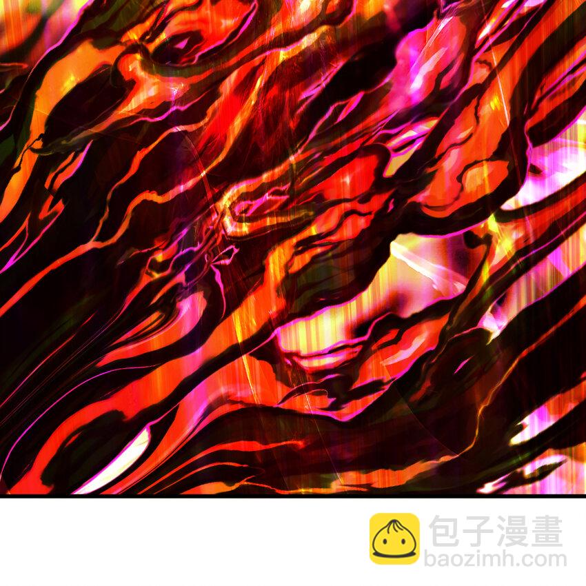 🍔炼气练了三千年 367回 最后一搏！ 第44页