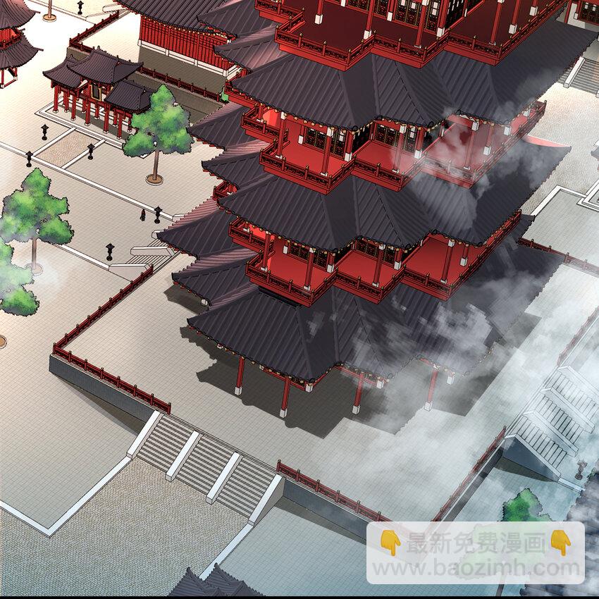🍔炼气练了三千年 369回 筑基之后三千年 第10页