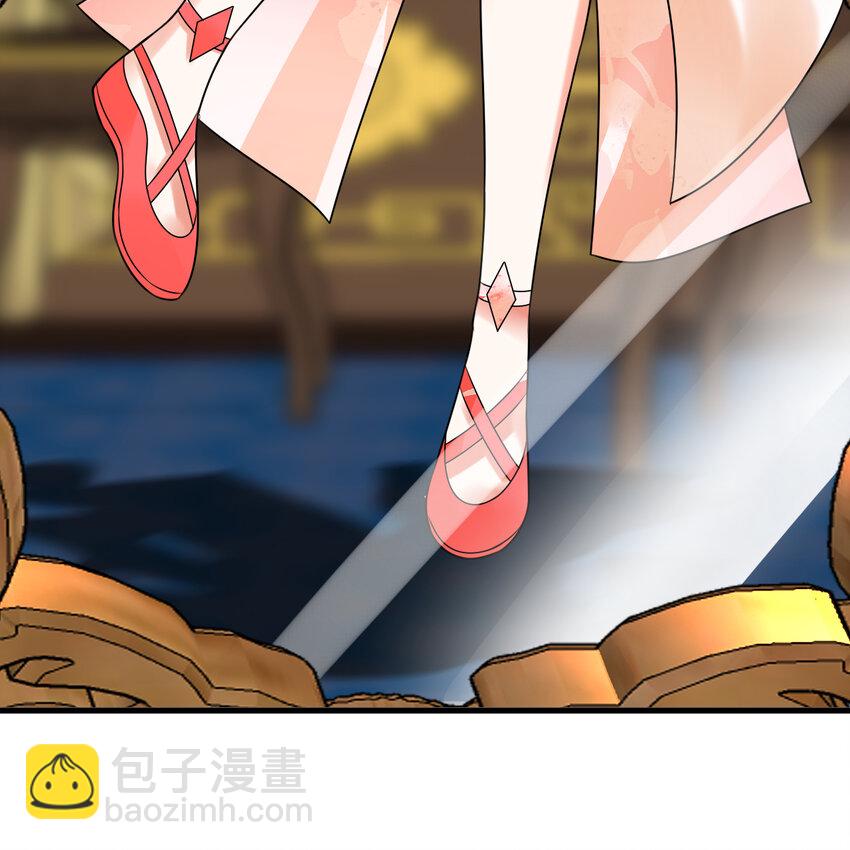 🍔炼气练了三千年 369回 筑基之后三千年 第20页
