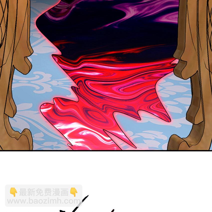 🍔炼气练了三千年 369回 筑基之后三千年 第25页
