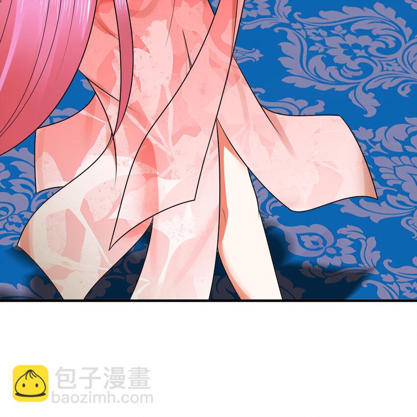 🍔炼气练了三千年 369回 筑基之后三千年 第32页