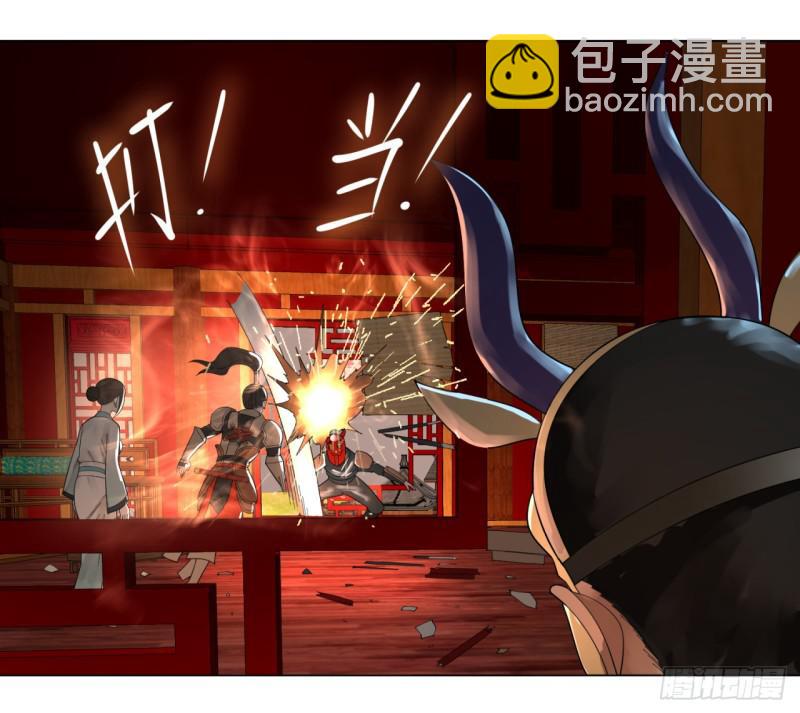 🍔炼气练了三千年 41回 袭击 第19页