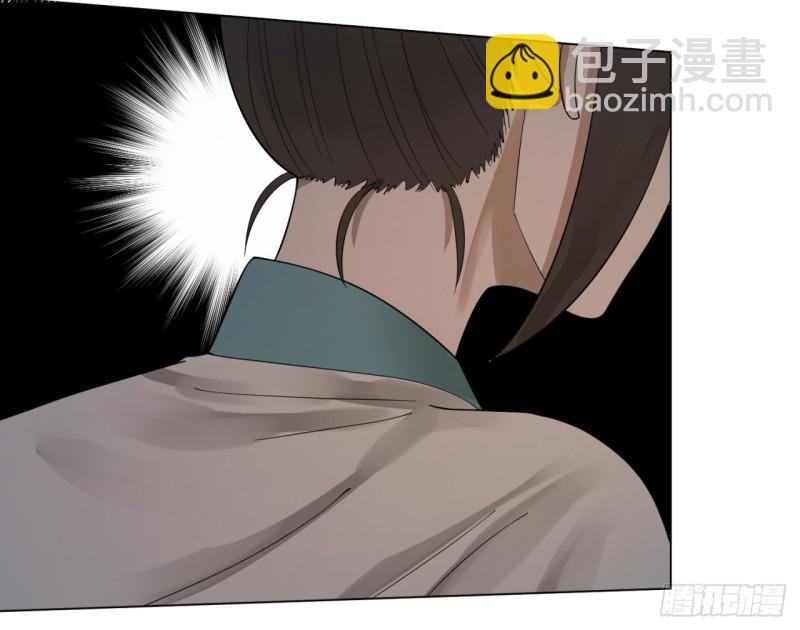 🍔炼气练了三千年 41回 袭击 第23页