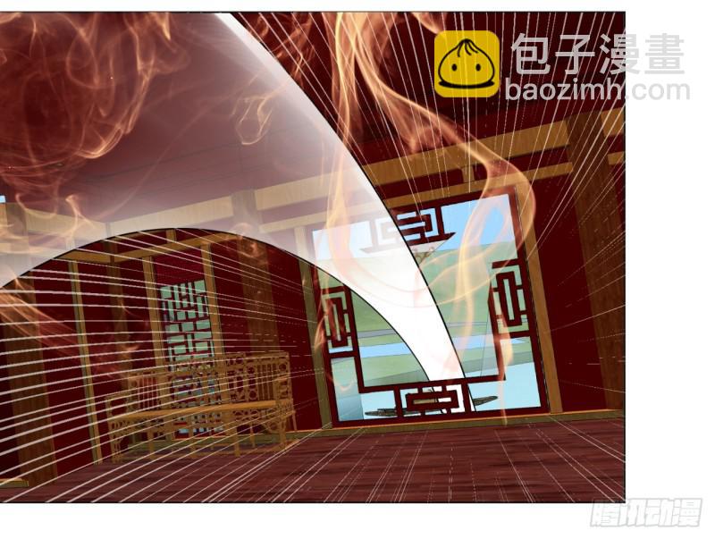 🍔炼气练了三千年 41回 袭击 第31页