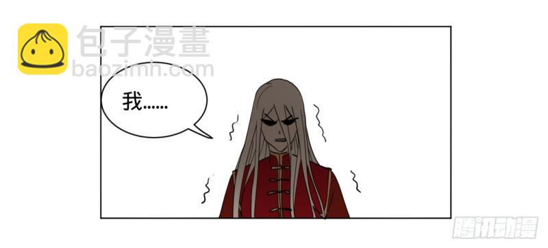 🍔炼气练了三千年 特别番外-新春快乐！ 第16页