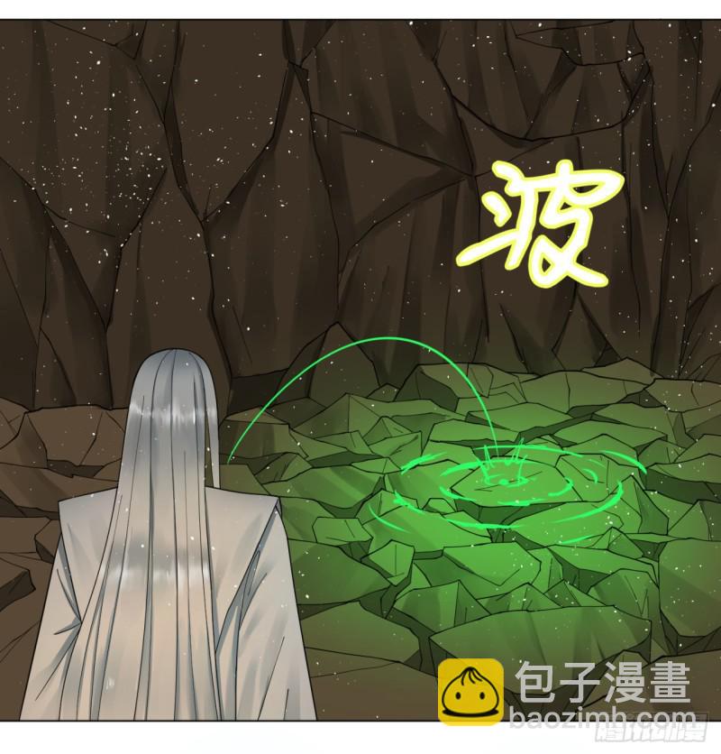 🍔炼气练了三千年 48回 没有下一次了 第19页