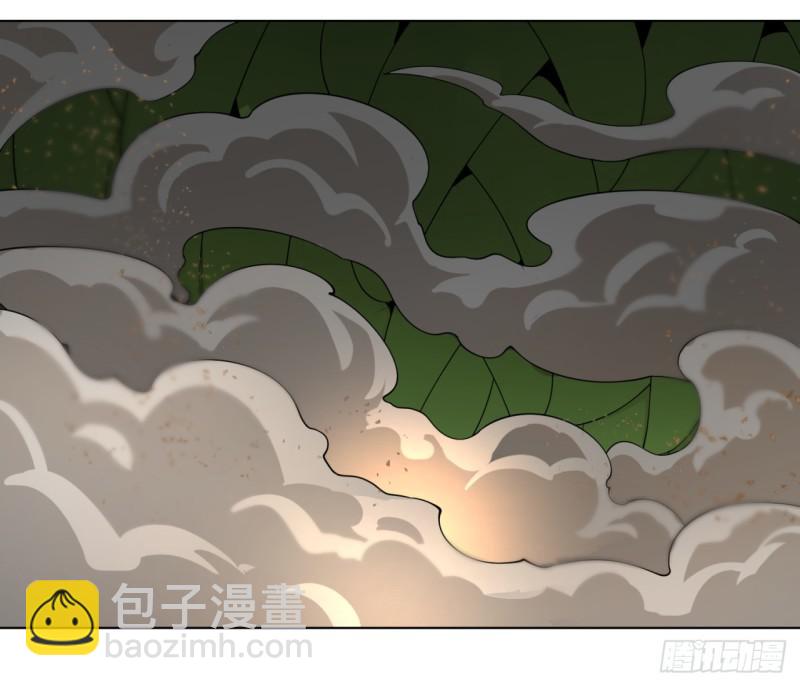 🍔炼气练了三千年 48回 没有下一次了 第8页