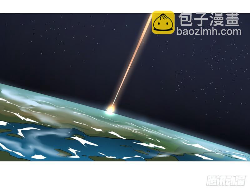 🍔炼气练了三千年 07回-进邙山2 第38页