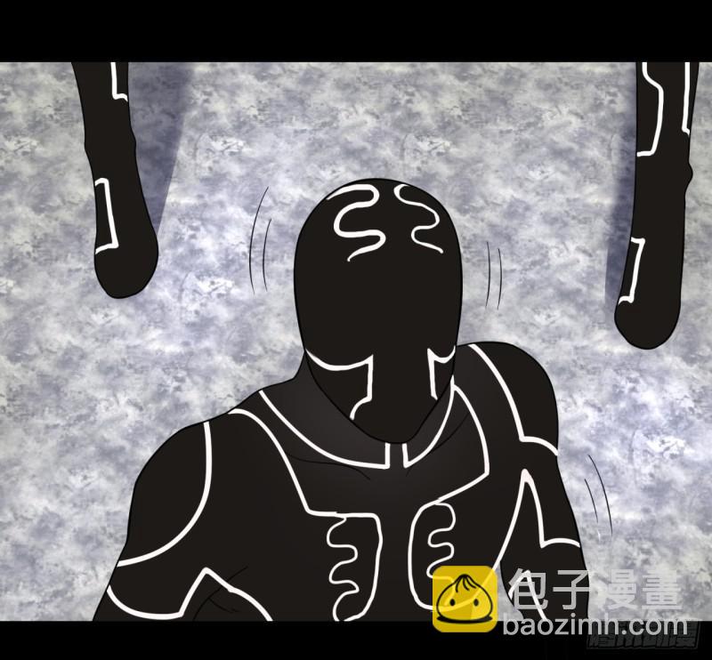 🍔炼气练了三千年 59回 怪物 第11页