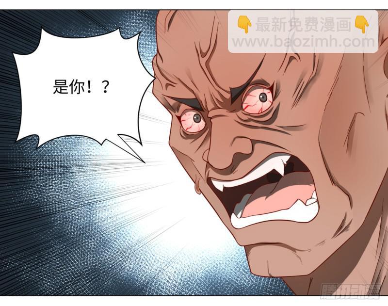 🍔炼气练了三千年 61回 每次扫黄都有你！ 第49页