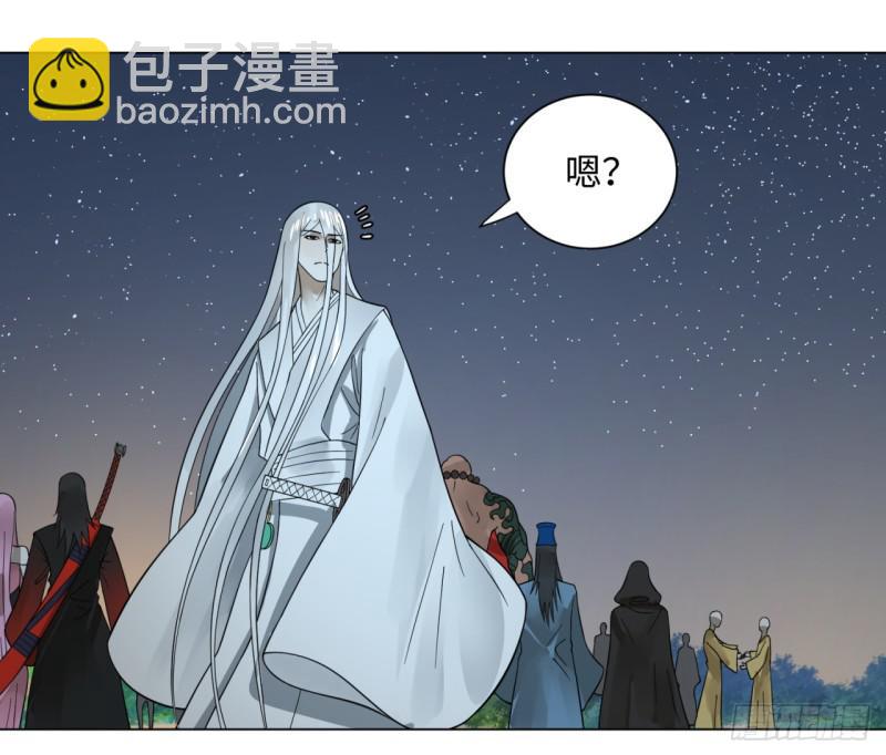 🍔炼气练了三千年 65回 连鬼都要秀我 第30页