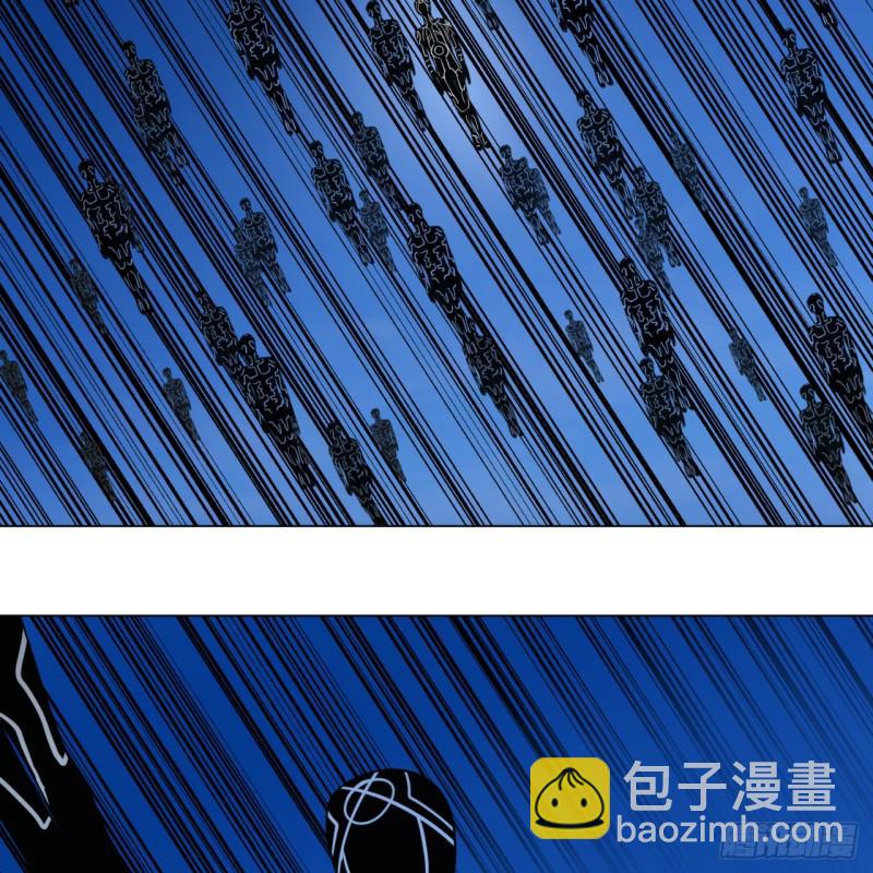 🍔炼气练了三千年 69回 咋回事儿啊，小老弟 第5页