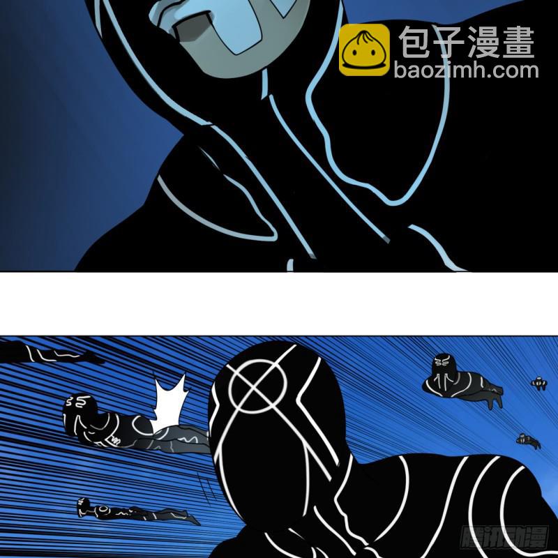 🍔炼气练了三千年 69回 咋回事儿啊，小老弟 第7页