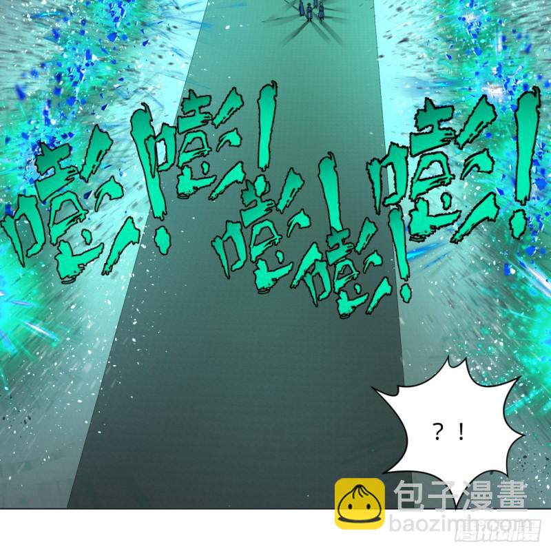 🍔炼气练了三千年 73回 人姑娘都这么主动了 第25页