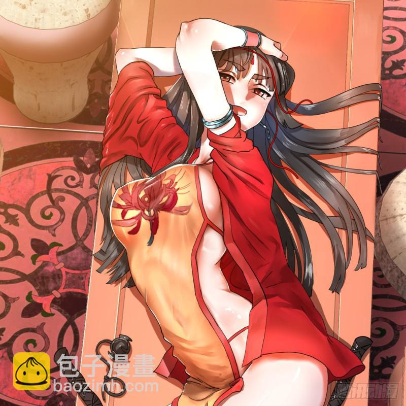 🍔炼气练了三千年 76回 少年阿白 第2页