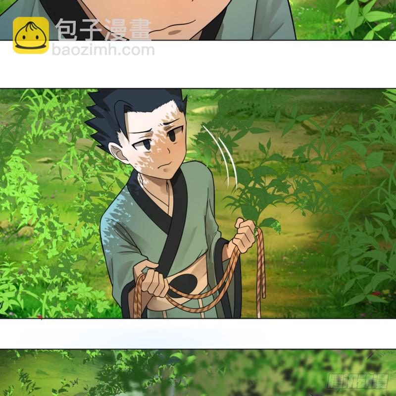 🍔炼气练了三千年 76回 少年阿白 第38页