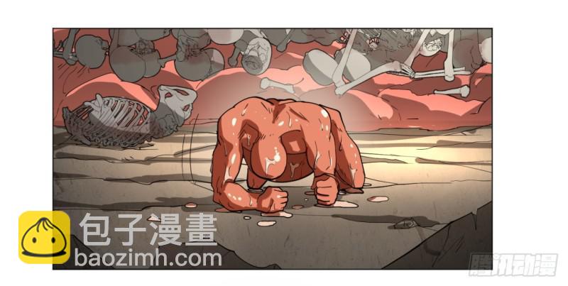 🍔炼气练了三千年 09回-兄台，你的胸肌好硬啊 第33页